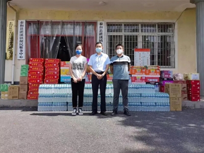 “疫”起守護(hù)，抗擊疫情