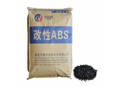 PCR材料廠家告訴你塑料容器底部數(shù)字是什么意思？