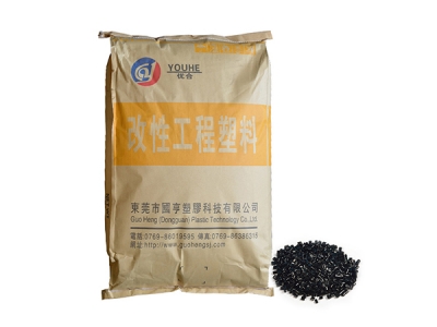 什么是工程塑料，有哪些種類