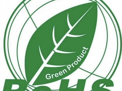 ROHS2.0管控物質(zhì)有哪些？限值是多少？