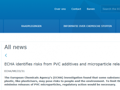 歐盟或立法限制PVC及其添加劑！
